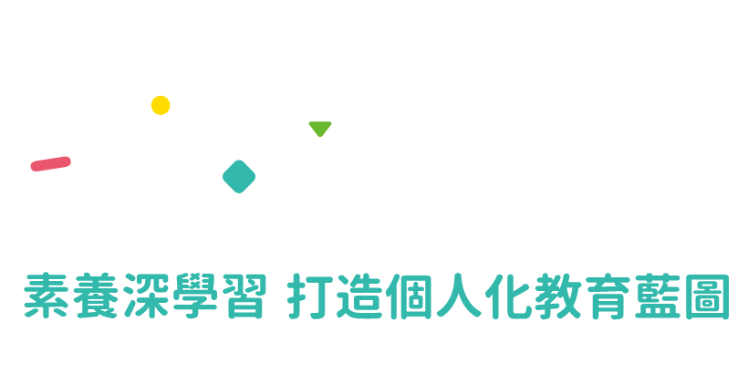 2019親子天下教育創新100