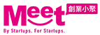 Meet創業小聚