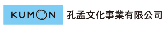 KUMON