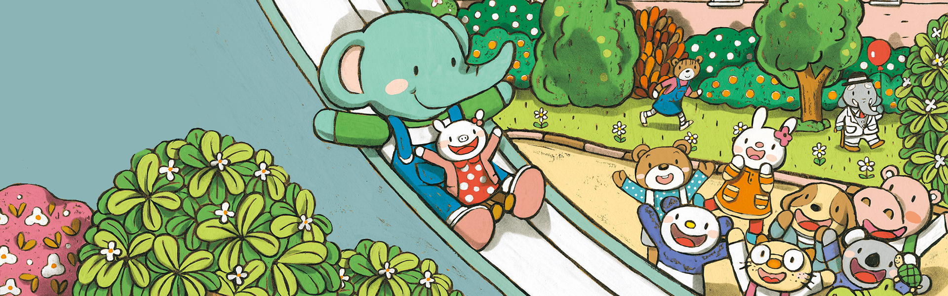 Guai Guai the Pig Series