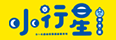小行星logo