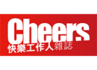 cheers快樂工作人